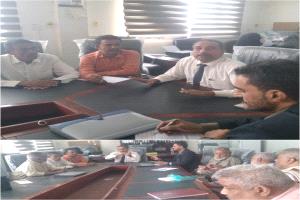 مدير عام تربية أبين يترأس اجتماعاً لرؤساء الشعب ومدراء الإدارات بمكتب التربية والتعليم بالمحافظة