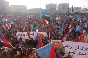 مليونية الوفاء تؤكد دعمها للمجلس الانتقالي