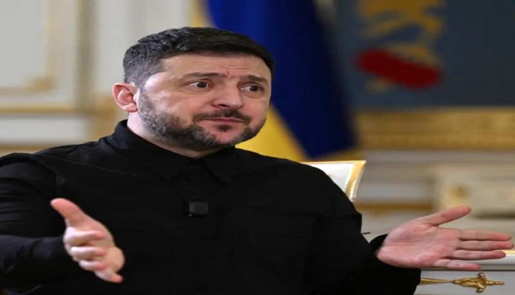 زيلينسكي ينتقد تأخر تسليم صواريخ الدفاع الجوي: دفعنا ثمنها ولم نتسلم شيئًا