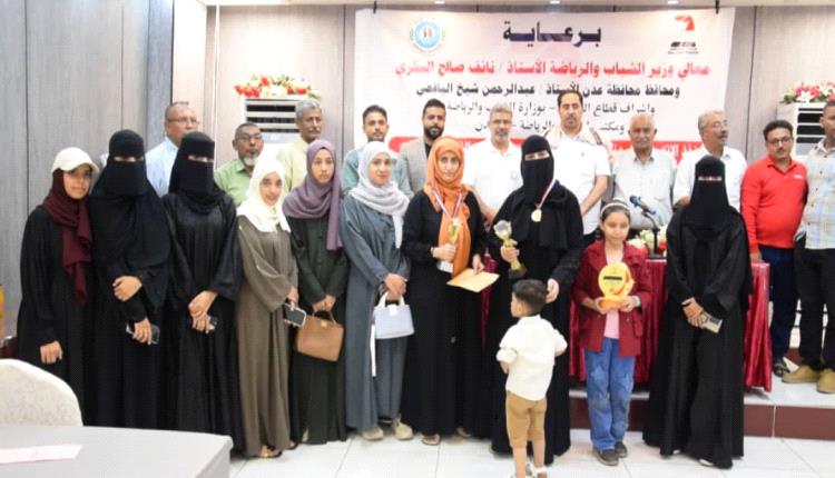أميمة عوض تتوج بطلة لتصفيات الشطرنج الفردية للسيدات.. ومدى الشريف وصيفة وأسماء الحليلة وإنصاف مبين في المركز الثالث