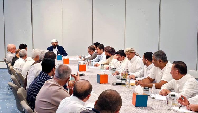 المحرّمي يعقد لقاءً موسعاً مع الوفد الجنوبي ويؤكد أهمية الإعداد لإنجاح الحوار الجنوبي