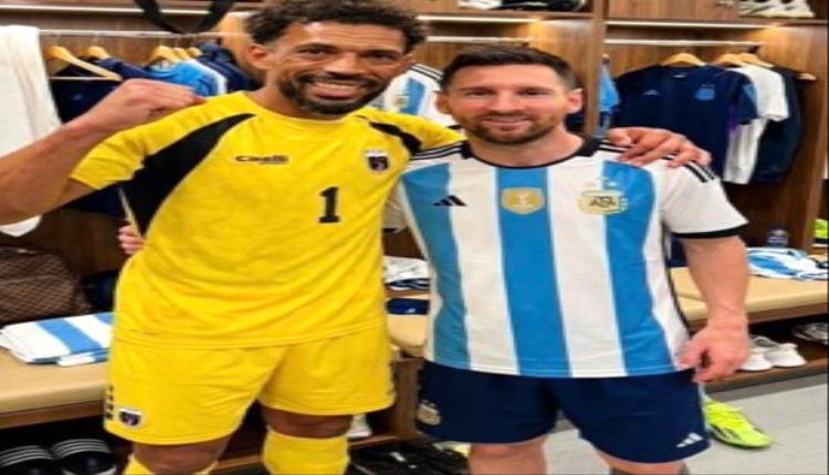 حارس الرأس الأخضر يكشف حقيقة موقف ميسي بعد مواجهة الأرجنتين في كأس العالم