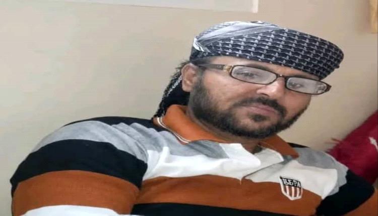 السلطة المحلية بيافع سرار تنعى عضو الهيئة الإدارية للمجلس المحلي وتؤكد أن المديرية فقدت أحد أبرز رجالها المخلصين