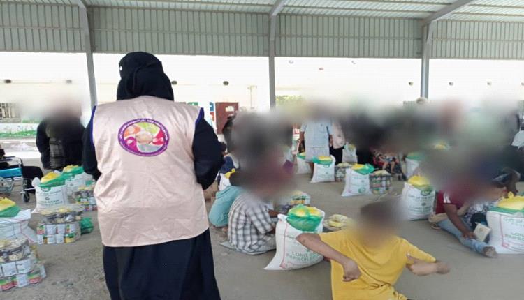 بدعم من مؤسسة وقف الواقفين، الوردة البيضاء تدشن توزيع السلال الغذائية لذوي الاحتياجات الخاصة بزنجبار