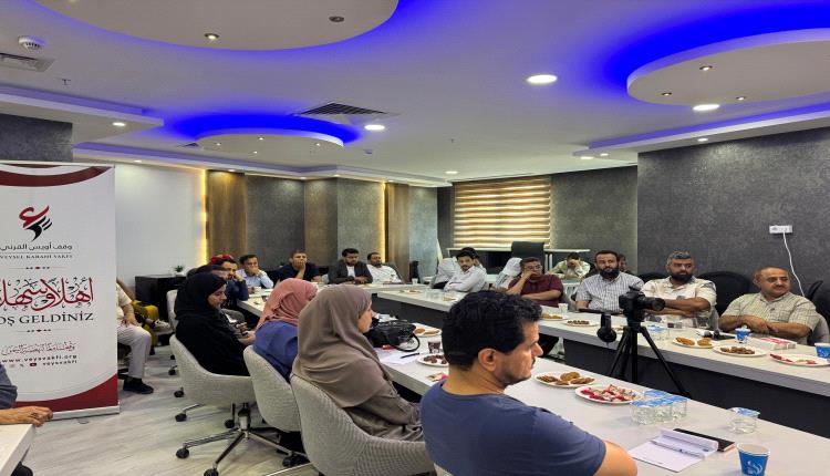 منصة أويس تخلّد إرث فؤاد الحميري بإطلاق كتاب يوثق رحلته الفكرية ومشروعه النهضوي