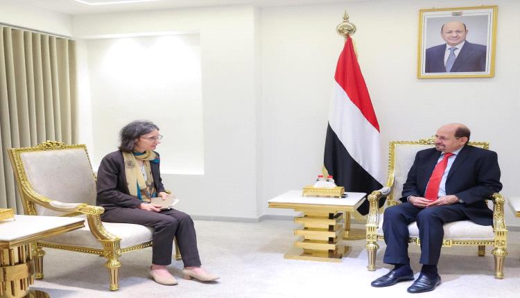 رئيس الوزراء وزير الخارجية يستقبل في عدن السفيرة الفرنسية لدى اليمن