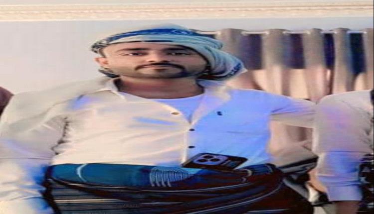 انتقالي أحور يعزي في وفاة الشاب محمد عمر الفقيه