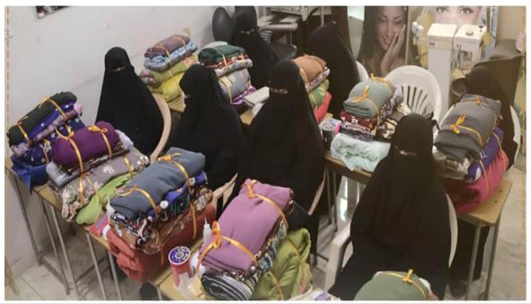 من قاعات التأهيل إلى سوق العمل: نساء البريقة يترجمن طموحاتهن في أول معرض إنتاجي بدعم دولي