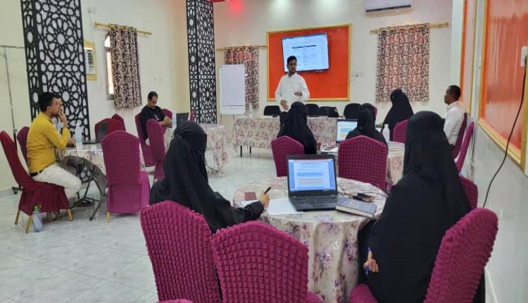 بالتعاون بين مؤسستي "شباب أبين" و"معاً لتمكين الشباب".. إقامة ورشة عمل حول إعداد الخطة الاستراتيجية