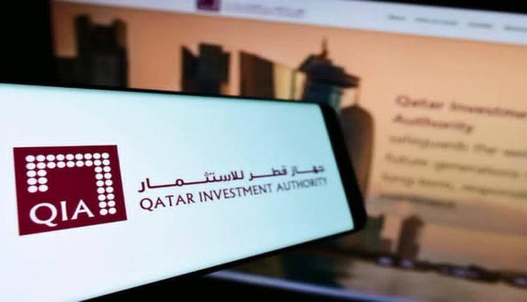 الاستثمار القطري يوقف صفقة 