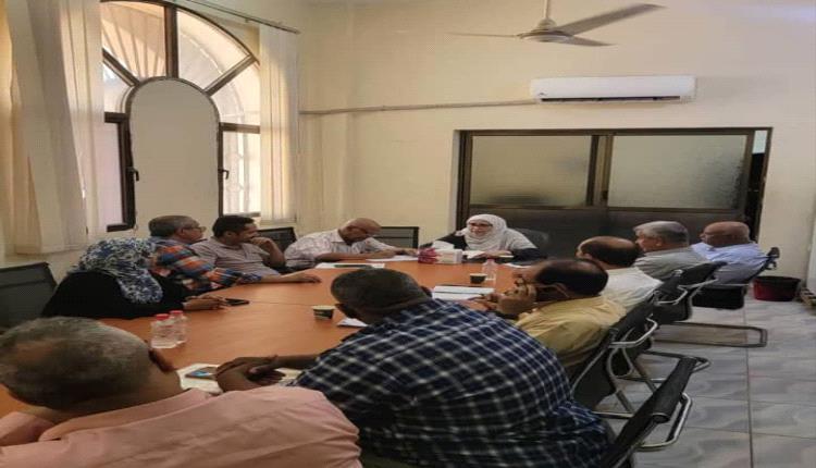 السباعي تترأس اجتماعًا لمديري مكاتب الصحة بعدن لتفعيل المشاركة المجتمعية والنظام المسائي بالمراكز الصحية