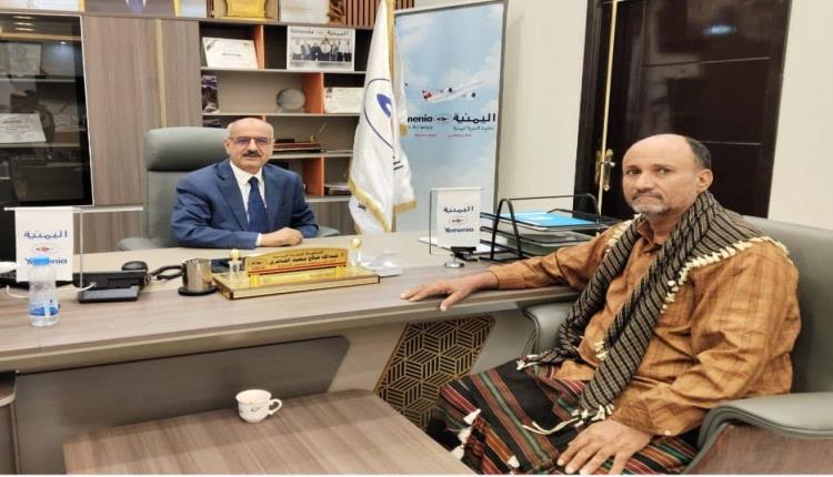 المستشار ناصر زيد اليوسفي يزور مكتب الخطوط الجوية اليمنية في عدن