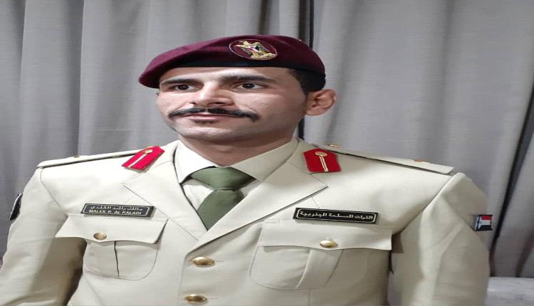 تهنئة بمناسبة التخرج من كلية زايد العسكرية