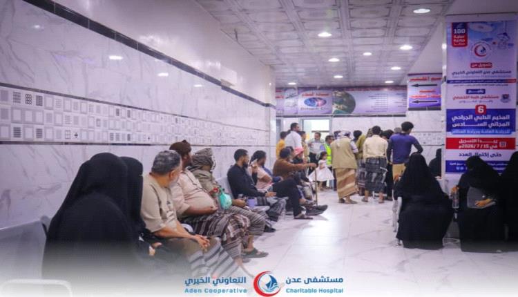 بدعم مستشفى عدن التعاوني الخيري.. تدشين المخيم الطبي المجاني السادس للجراحة العامة وجراحة العظام في يافع