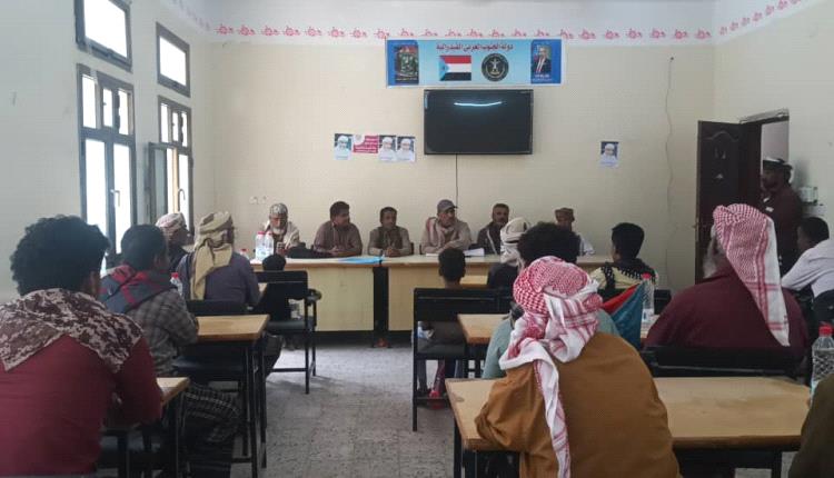 رئيس انتقالي سرار يافع يثمن التضحيات الجسام لمركز "كلسام" ويؤكد.. دماء الشهداء هي الضمانة الحقيقية لاستعادة الدولة الجنوبية