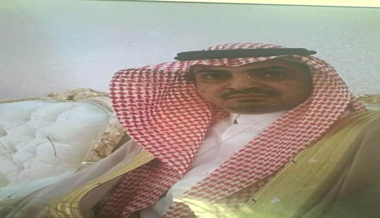 الشيخ عبدالله صالح بازقامة وإخوانه يبعثون برقية تعازٍ ومواساة في وفاة الفقيد محمد بن زاهر عواض الألمعي