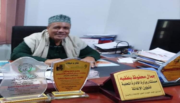 دعوات لتوحيد الجهود لإنقاذ العمل الإنساني في البلاد وضمان وصول المساعدات إلى مستحقيها