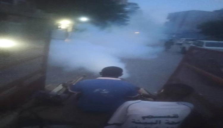 بدعم قيادة السلطة المحلية.. استمرار حملة الرش الضبابي لمكافحة الأوبئة في مديرية الشيخ عثمان