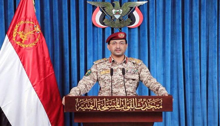 الحوثيون يعلنون حظر الملاحة المرتبطة بالسعودية ويهددون بتصعيد عسكري شامل