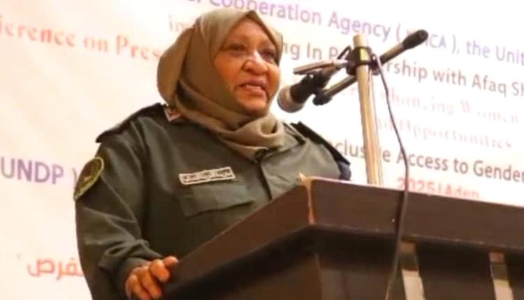 العميد علياء صالح عمر: الشرطة النسائية.. من حماية المرأة إلى بناء مجتمع أكثر أمانًا