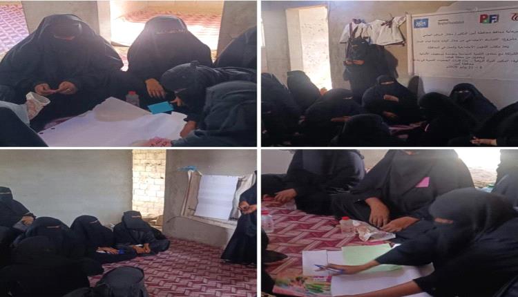جمعية اللكيدة النسوية تنفذ ورشة عمل حول أسس الحوار في خنفر