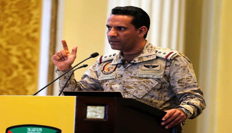 التحالف: ضربات الحديدة استهدفت مواقع عسكرية للحوثيين وموانئ المحافظة خارج نطاق العمليات