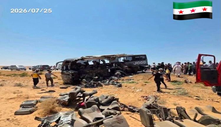 مصرع 35 شخصًا وإصابة 30 آخرين في حادث تصادم مروع بين حافلتين على طريق دير الزور دمشق