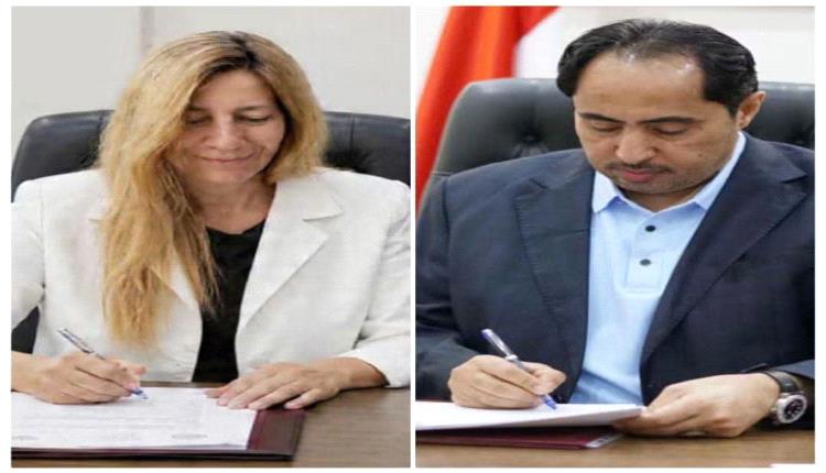 شراكة تفتح أبواب المستقبل: وزارة الشباب و"أمديست" تتفقان على تمكين الشباب وبناء فرص جديدة