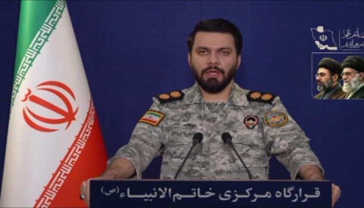 إيران تهدد بإغلاق مضيق هرمز أمام داعمي خطة ترامب بشأن الأصول المجمدة
