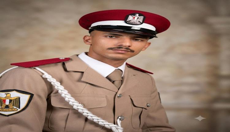 من قمم سرار إلى سجل الخالدين
سيرة الشهيد البطل الملازم أول عبدالناصر علي محمد شيخ الهيثمي