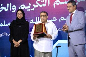 الوزير دماج يطّلع على أوضاع القطاعين الثقافي والسياحي في ساحل حضرموت