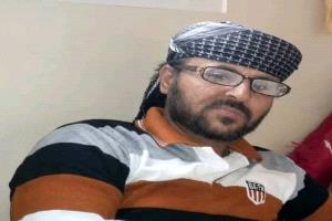 السلطة المحلية بيافع سرار تنعى عضو الهيئة الإدارية للمجلس المحلي وتؤكد أن المديرية فقدت أحد أبرز رجالها المخلصين