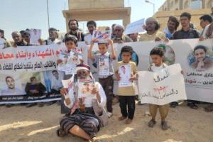 بيان صادر عن منظمات المجتمع المدني بشأن الإفراج عن مدانين في قضايا إرهابية وجنائية ضمن إجراءات تبادل الأسرى