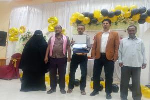 مدرسة الريان... حين يلتقي التفوق بالوفاء