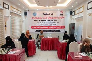 أميمة عوض ومدى الشريف تحافظان على صدارة تصفيات الشطرنج الفردية للسيدات حتى الجولة السابعة