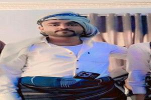انتقالي أحور يعزي في وفاة الشاب محمد عمر الفقيه