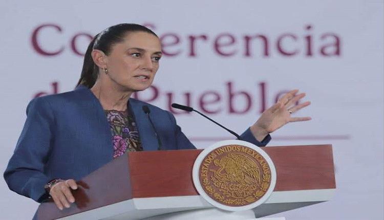 الرئيسة المكسيكية تتهم الولايات المتحدة بالتدخل في شؤون بلادها وتؤكد تمسك المكسيك بسيادتها