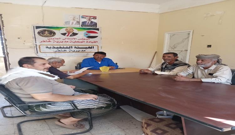 تنفيذية انتقالي خنفر تستأنف نشاطها الرسمي عقب إجازة عيد الأضحى