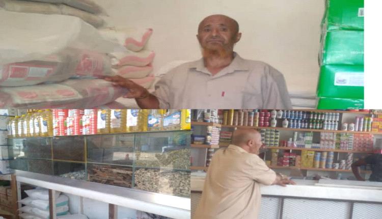 مدير مكتب الصناعة والتجارة بمديرية مودية ينفذ نزولًا ميدانيًا لتفقد الأسواق والرقابة على الأسعار