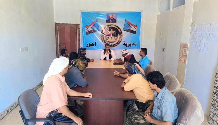 تنفيذية انتقالي أحور تعقد اجتماعها الدوري وتشدد على توحيد الصف الجنوبي ومواجهة التحديات الراهنة
