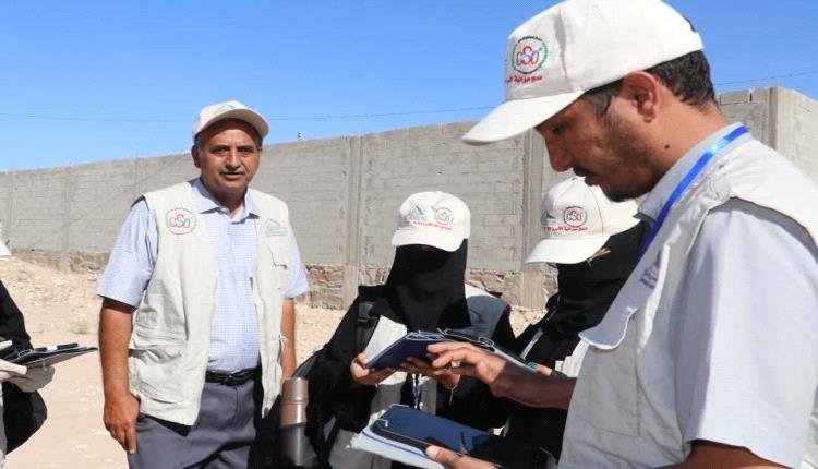 شبوة.. الفرق الميدانية تواصل أعمال الجولة الثانية من مسح ميزانية الأسرة.