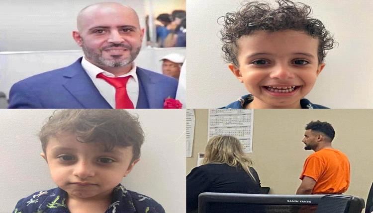 آخر تطورات جريمة بوفالو وتشيكتواغا التي هزّت الجالية اليمنية في نيويورك