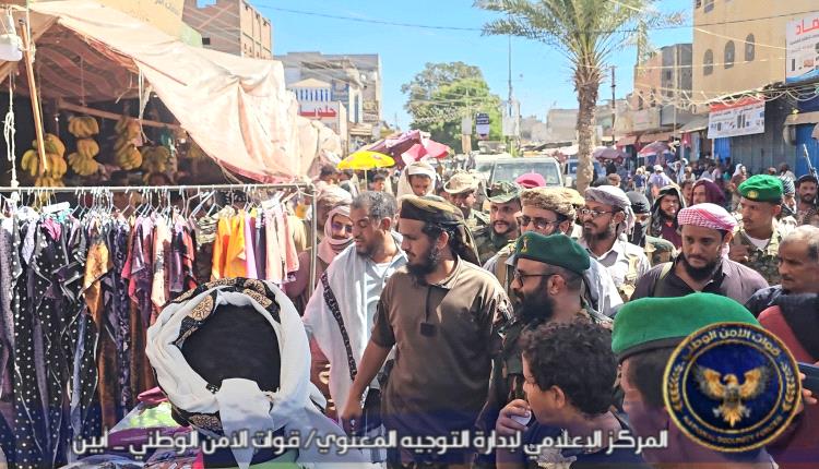 حملة أمنية ومشتركة واسعة لتنظيم الأسواق والشوارع العامة في مديرية خنفر بأبين