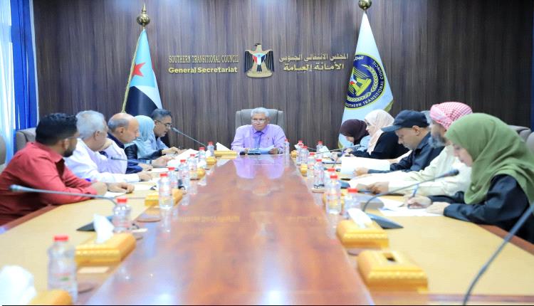 الأمانة العامة تدين أوامر القبض بحق قياداتها وتناقش المستجدات السياسية والخدمية