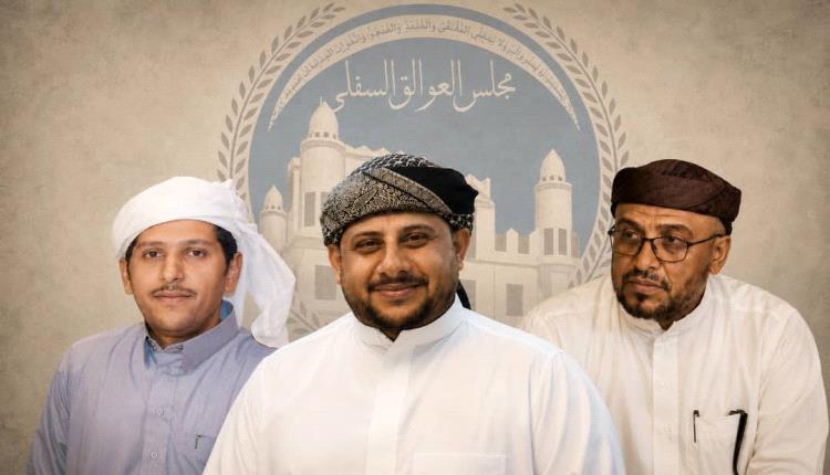 ​مجلس العوالق السفلى باكازم يعزي أسرة الرئيس هادي ويؤكد أن رحيله خسارة وطنية كبيرة