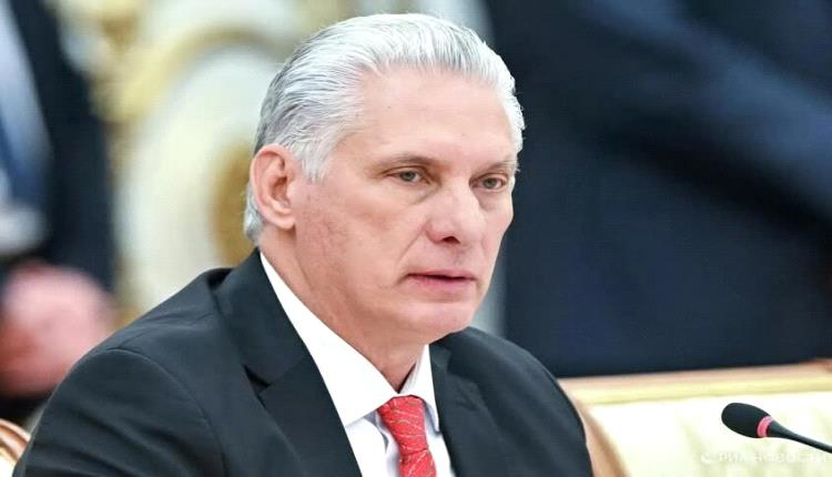 الرئيس الكوبي: منفتحون على الحوار مع واشنطن دون التفريط بالسيادة أو تغيير النظام