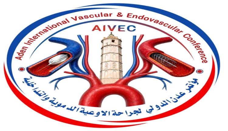 أطباء واستشاريو جراحة الأوعية الدموية بعدن يناقشون التحضيرات للمؤتمر الدولي الثاني للتخصص