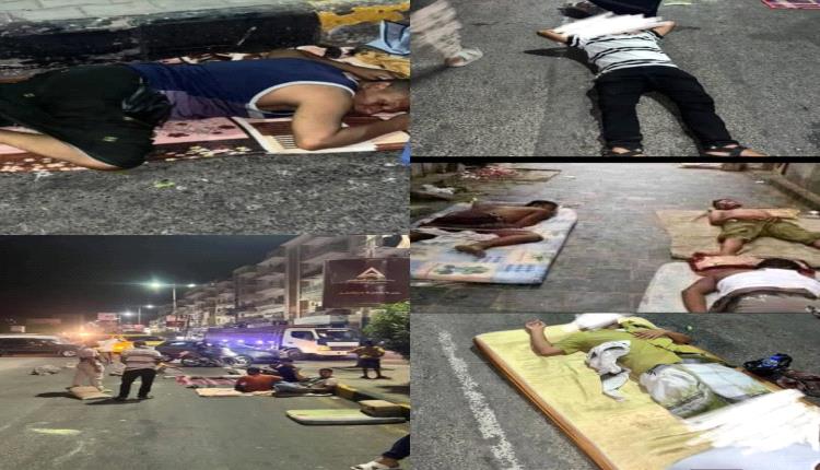 عدن تحت الظلام... وغضب الشارع يشتعل وانطلاق ثورة الفرشان