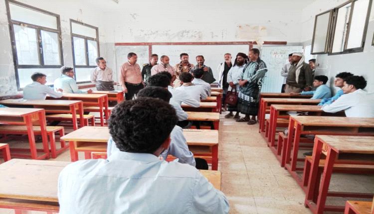 تدشين امتحانات الثانوية العامة بيافع سرار في مجمع الفقيد السنيدي.
