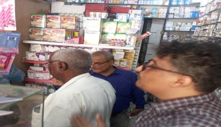 إغلاق صيدليتين وتوجيه إنذارات لعدد من الصيدليات المخالفة في الحوطة بلحج
